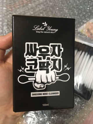 김수지님이 올린 리뷰 사진 1