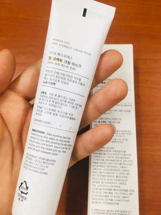 러블리형님이 올린 리뷰 사진 4