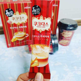 (주)쟈뎅 쟈뎅 까페모리 쿠크다스 까페라떼 — 4.5점을 준 리뷰어가 2017년 11월 올린 사용 사진