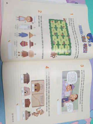 하얀시집님이 올린 리뷰 사진 3