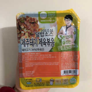 효자님이 올린 리뷰 사진 3