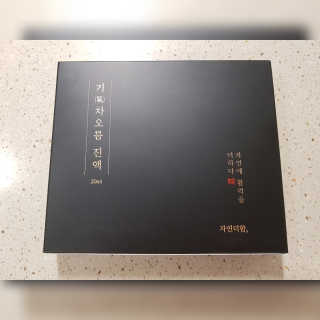 디스코요가님이 올린 리뷰 사진 2