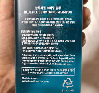 챠니맘님이 올린 리뷰 사진 2