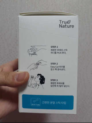 김혜린님이 올린 리뷰 사진 3