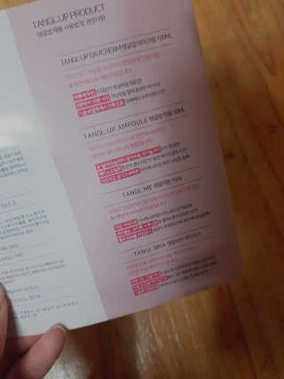 뚜디니님이 올린 리뷰 사진 4