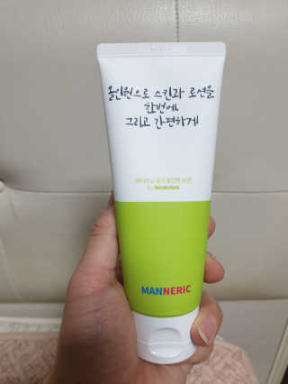 쪼꼬만쩡님이 올린 리뷰 사진 1