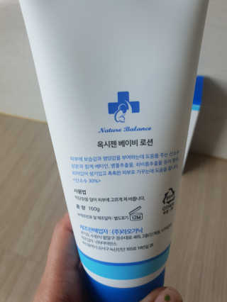 빵가게주인님이 올린 리뷰 사진 3