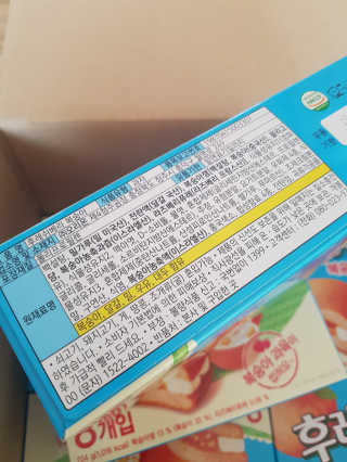 kykyyam님이 올린 리뷰 사진 3