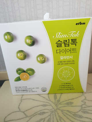 동건맘님이 올린 리뷰 사진 1