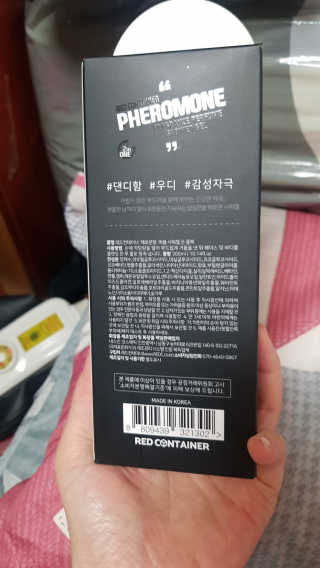 몽쉐리님이 올린 리뷰 사진 2
