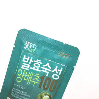 아영님이 올린 리뷰 사진 1