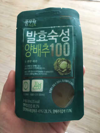 짱이님이 올린 리뷰 사진 1
