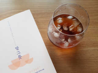 BHIN님이 올린 리뷰 사진 2