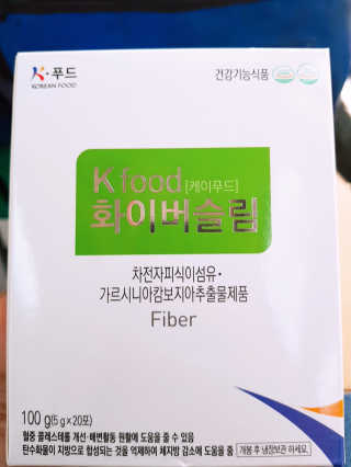 두루원 똥기사의 Kfood 화이버슬림 — 3점을 준 리뷰어가 2018년 7월 올린 사용 사진
