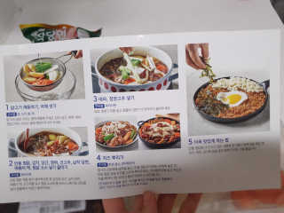이선영님이 올린 리뷰 사진 2