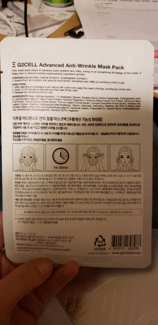 unearnedrose88님이 올린 리뷰 사진 4