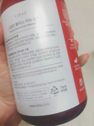 삐삐언니님이 올린 리뷰 사진 2