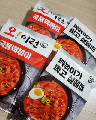 narae님이 올린 리뷰 사진 1