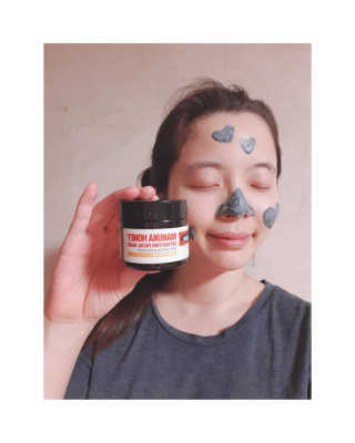 SWISSE 스위스 마누카 허니 디톡시파잉 페이셜 마스크 — 4점을 준 리뷰어가 2020년 1월 올린 사용 사진
