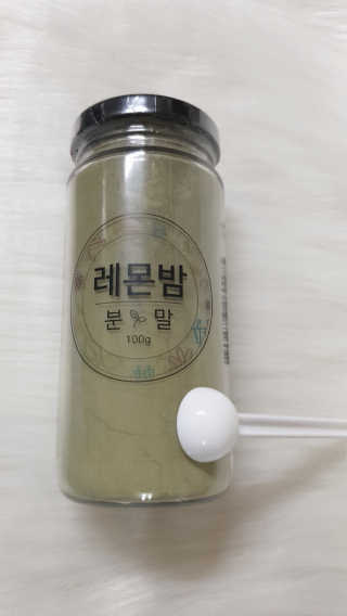 연블리님이 올린 리뷰 사진 2