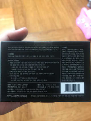 도담맘님이 올린 리뷰 사진 3
