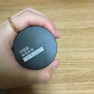 최선아님이 올린 리뷰 사진 1