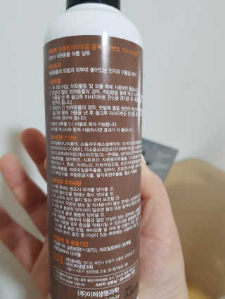 러블님이 올린 리뷰 사진 4