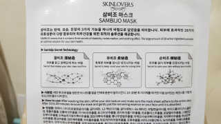 김윤정님이 올린 리뷰 사진 2