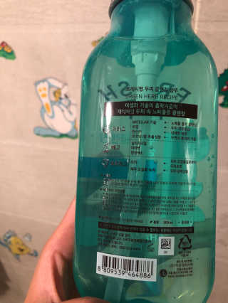 쏭쏭님이 올린 리뷰 사진 2