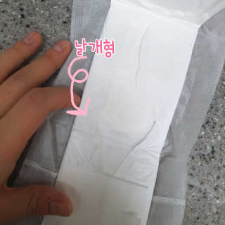 주여니이님이 올린 리뷰 사진 3