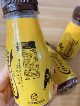 카카오랏 오리지널 24개입 — 5점을 준 리뷰어가 2018년 11월 올린 사용 사진