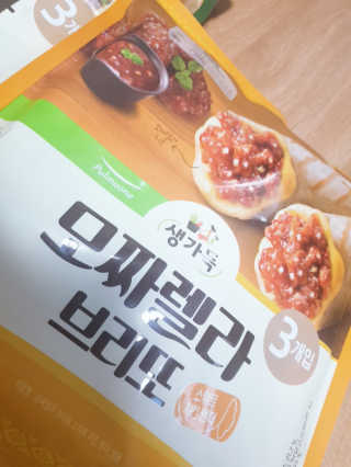 햄지루사님이 올린 리뷰 사진 4
