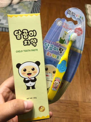 달곰이 어린이 치약+어린이 칫솔 SET — 5점을 준 리뷰어가 2017년 12월 올린 사용 사진