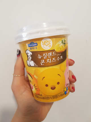 함영지님이 올린 리뷰 사진 3
