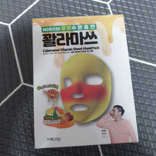 겸둥떼뮈님이 올린 리뷰 사진 1
