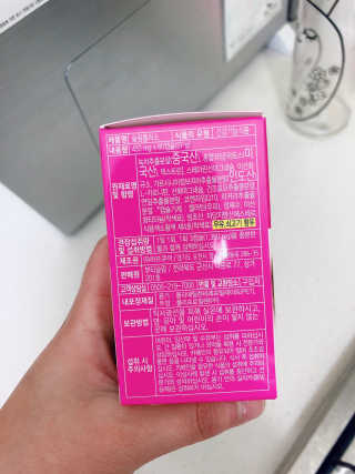떠라마밍님이 올린 리뷰 사진 4
