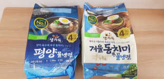 풀무원 여름별미 Best 냉면 세트 겨울동치미, 평양냉면 — 3.5점을 준 리뷰어가 2019년 6월 올린 사용 사진