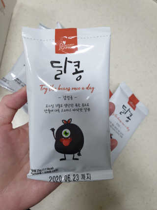 소영님이 올린 리뷰 사진 1