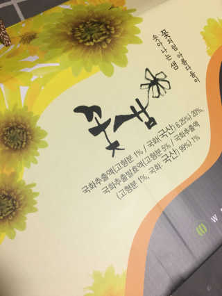 ImagoDei님이 올린 리뷰 사진 2