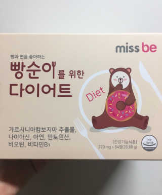 동그리님이 올린 리뷰 사진 1