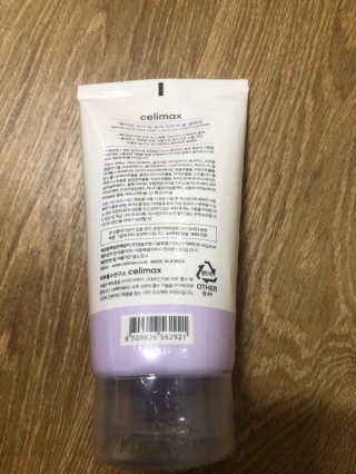 알콩님이 올린 리뷰 사진 3