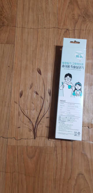 공팔리터님이 올린 리뷰 사진 4