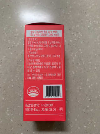 후리랜서님이 올린 리뷰 사진 2