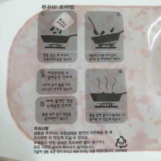 trust0_0님이 올린 리뷰 사진 3