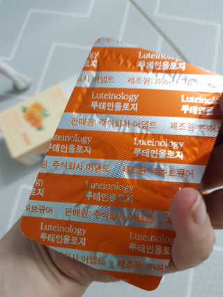 나란여자🤦‍♀️🤷‍♀️💁‍♀️님이 올린 리뷰 사진 3