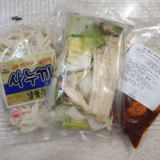 뚜디지롱님이 올린 리뷰 사진 3