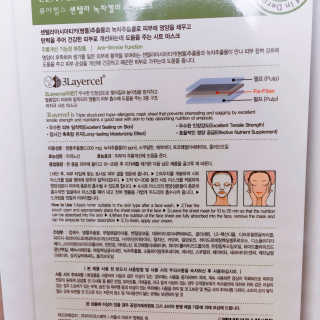 문소연님이 올린 리뷰 사진 3