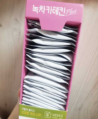얄리님이 올린 리뷰 사진 2