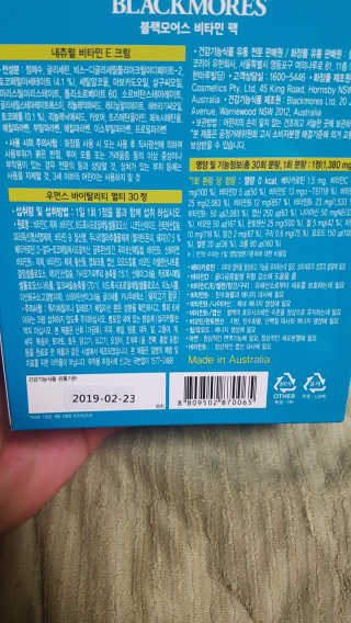 pAul님이 올린 리뷰 사진 3