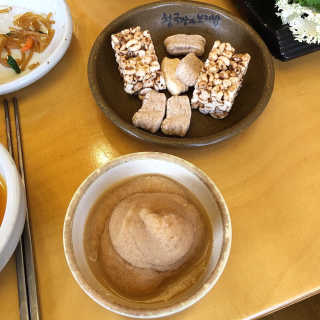 융융이님이 올린 리뷰 사진 2